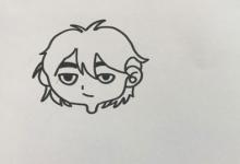 如何畫出吳最帥的簡(jiǎn)筆畫？