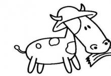 牛簡(jiǎn)筆畫(huà)全集
