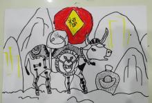 以牛年為主題的簡筆畫