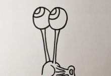 小蝸簡筆畫步圖