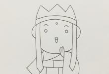 《西游記》簡筆畫步驟