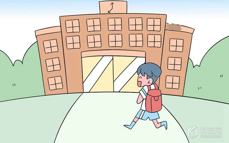 十二年義務(wù)教育什么時(shí)候開始 中考取消是真的嗎