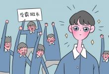 教育資訊：適合初中生學英語口語的app 哪個比較好