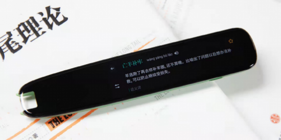 云圖片
