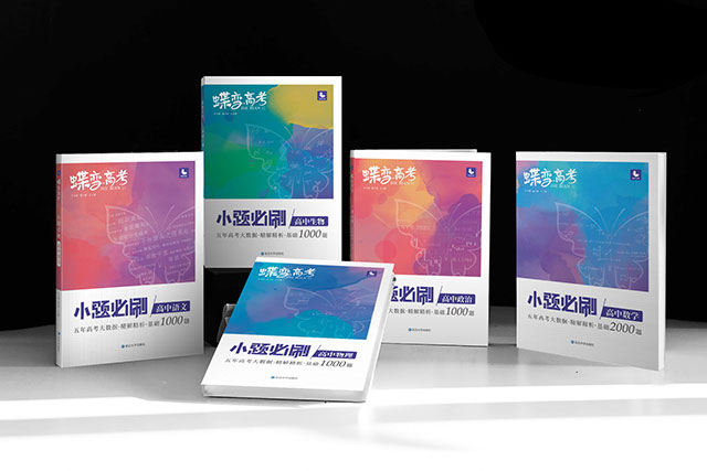 幫助孩子學(xué)英語的機器有哪些