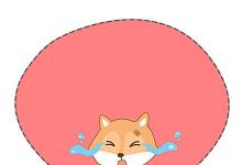 詞語解釋：書房沙發(fā)的意思是什么