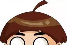 詞語解釋：浸潤之譖的意思是什么