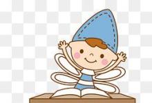 詞語(yǔ)解釋：皮里晉書的意思是什么