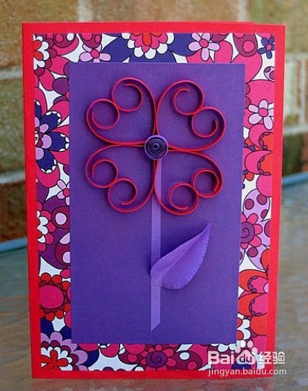 教師節(jié)立體賀卡的手工DIY