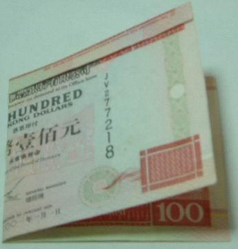 用紙幣折出非常有愛(ài)的戒指