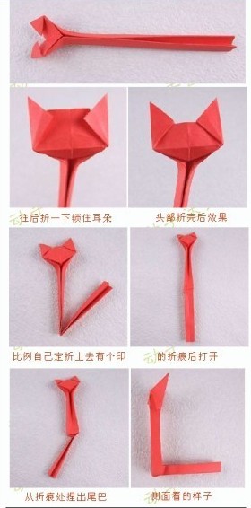 幼兒超簡單手工折紙可愛貓咪