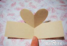 教師節(jié)創(chuàng)意賀卡手工DIY