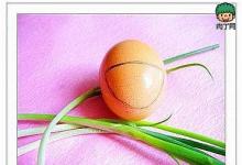 蛋殼手工可愛首飾盒