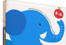 魔術貼紙創(chuàng)意CQ套裝 共3冊
