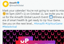 Amazfit全球發(fā)布會定于10月11日