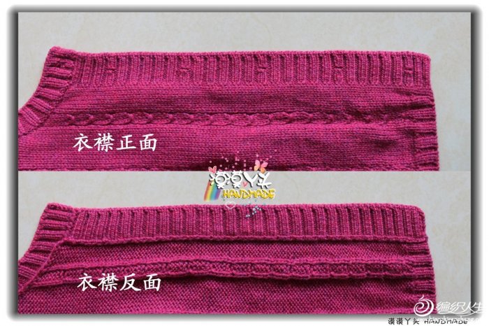 手工織毛衣：3-6歲女寶寶洋氣毛衣開(kāi)衫!