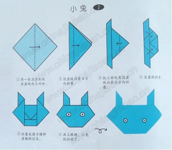 幼兒手工折小白兔!