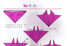 兒童手工折紙大全可愛勤奮特立獨行！