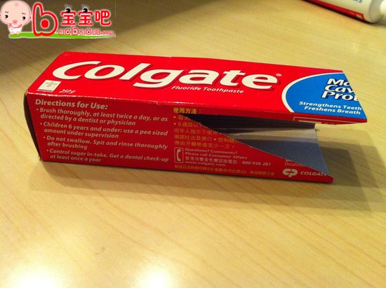 廢物利用手工制作：用牙膏盒制作賽車