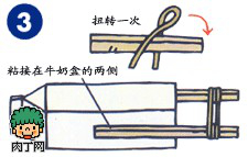 兒童手工制作：廢牛奶盒手工制作小紙船