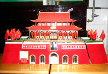 幼兒園手工天安門(mén)廣場(chǎng)