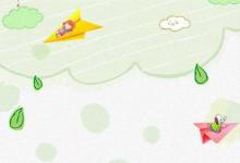 詞語(yǔ)解釋：時(shí)人嗤之的意思是什么