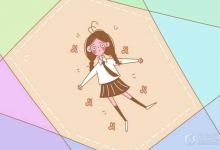中考快訊：獨生子女中考加分嗎