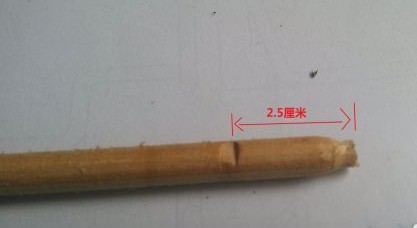 幼兒手工：手工制作玩具風(fēng)車(chē)