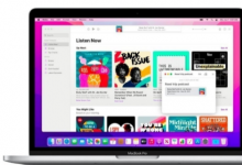 Apple 為 macOS Monterey 發(fā)布第九個(gè)開(kāi)發(fā)者測(cè)試版