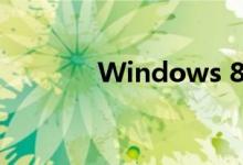 Windows 8.1 操作系統(tǒng)體育