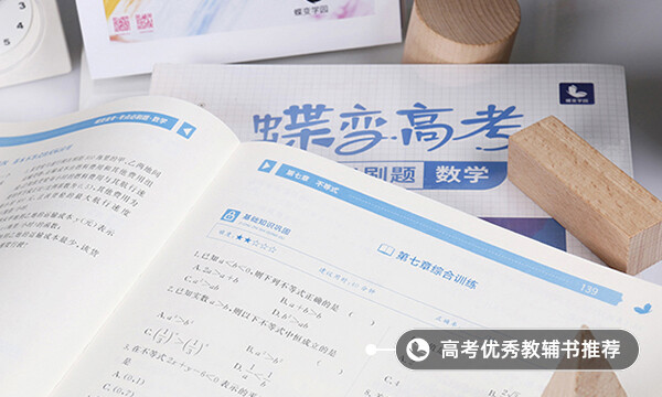 x的x次方求導(dǎo) 方法是什么