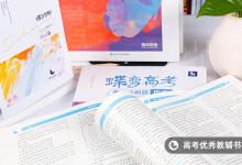 教育資訊：爆發(fā)朝鮮戰(zhàn)爭的根本原因 起因是什么