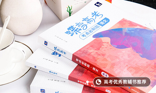 雙引號(hào)和句號(hào)的位置 哪個(gè)放在前面