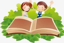 詞語解釋：一把手的意思是什么