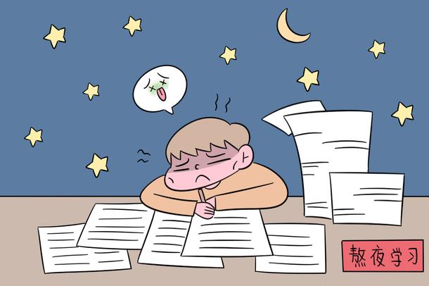 河北經貿大學是一本還是二本 學校是幾本