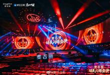 麥吉麗江西總代理，麥吉麗南昌專柜，南昌麥吉麗專賣店加盟