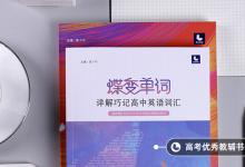 教育資訊：suggest sb to do還是doing 正確用法是什么