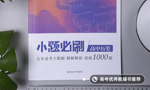 專科生怎么報(bào)考研究生