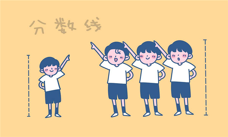 廣西中考成績(jī)呈現(xiàn)方式及使用