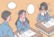 教育資訊：哪些大學有自動化專業(yè) 比較好的院校排名