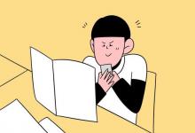 教育資訊：哪些大學有勘查技術與工程專業(yè) 比較好的院校排名