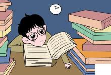教育資訊：哪些大學有港口航道與海岸工程專業(yè) 比較好的院校排名