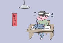 教育資訊：哪些大學有包裝工程專業(yè) 比較好的院校排名