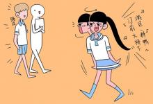 教育資訊：哪些大學(xué)有市場(chǎng)營(yíng)銷(xiāo)專(zhuān)業(yè) 比較好的院校排名