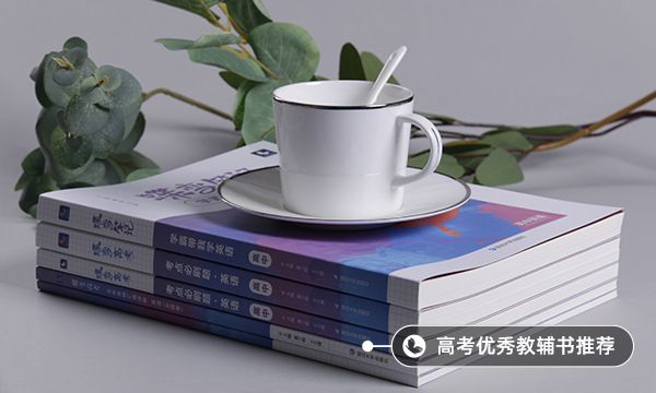 哪些大學(xué)有柬埔寨語(yǔ)專(zhuān)業(yè)