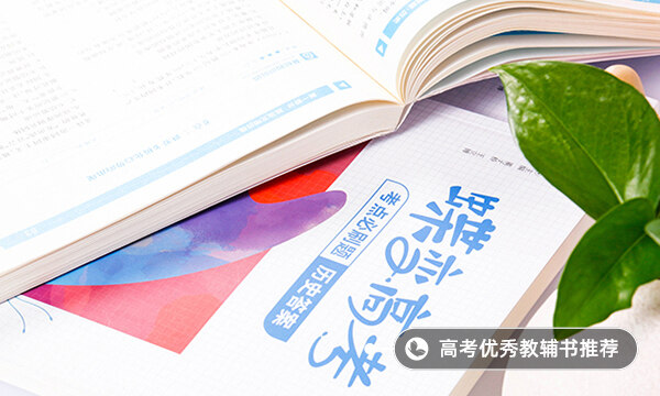 七國實(shí)力排名