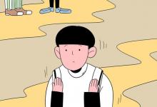 教育資訊：哪些大學(xué)有藥事管理專(zhuān)業(yè) 比較好的院校排名