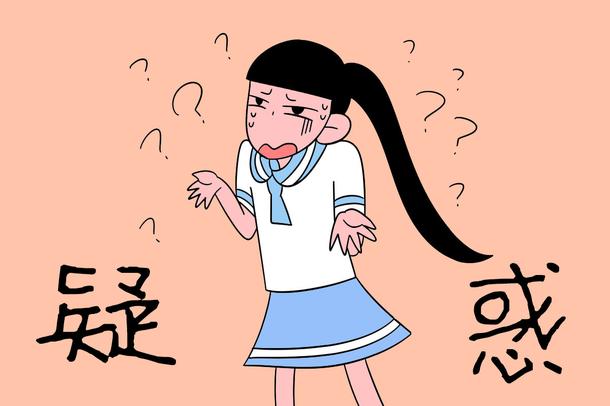 哪些大學(xué)有信息與計(jì)算科學(xué)專業(yè)
