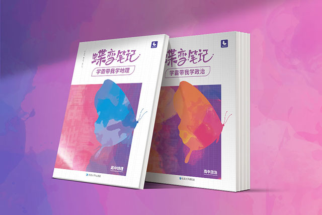 哪些大學(xué)有物理學(xué)專業(yè)