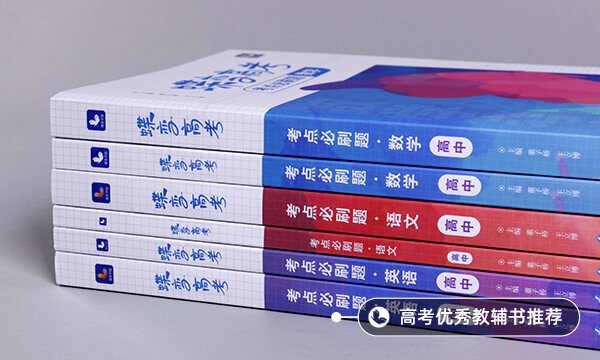 哪些大學有空間科學與技術(shù)專業(yè)